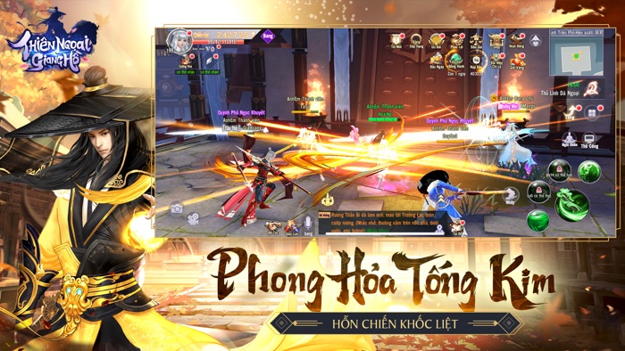 Thiên Ngoại Giang Hồ