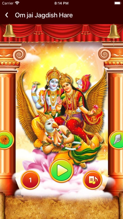 Om Jai Jagdish Hare Aarti