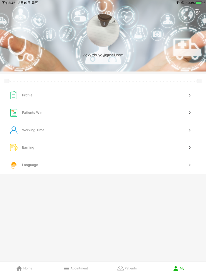 Acupuncture Allied Pad