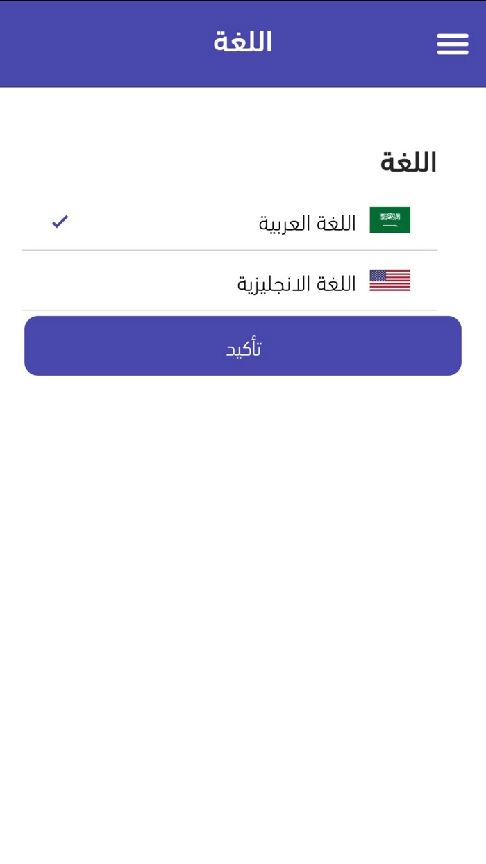 INNOVA  إنـــوفـــا