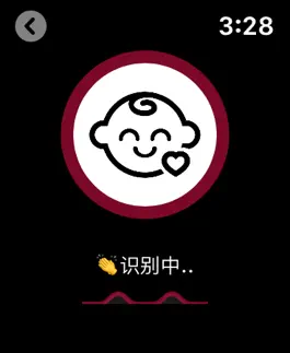 Game screenshot 替我夸 apk