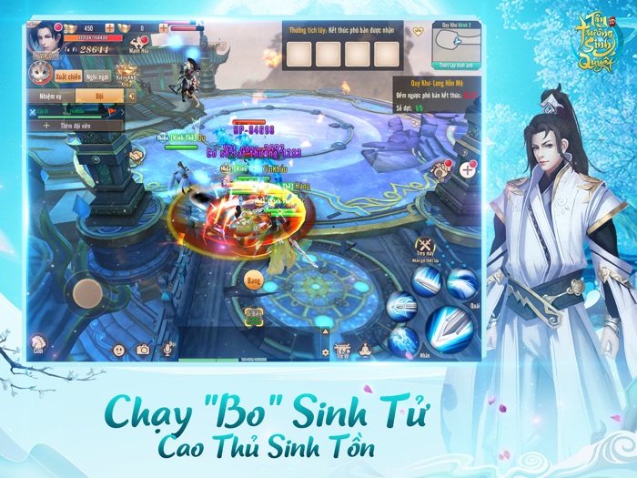 Tân Trường Sinh Quyết