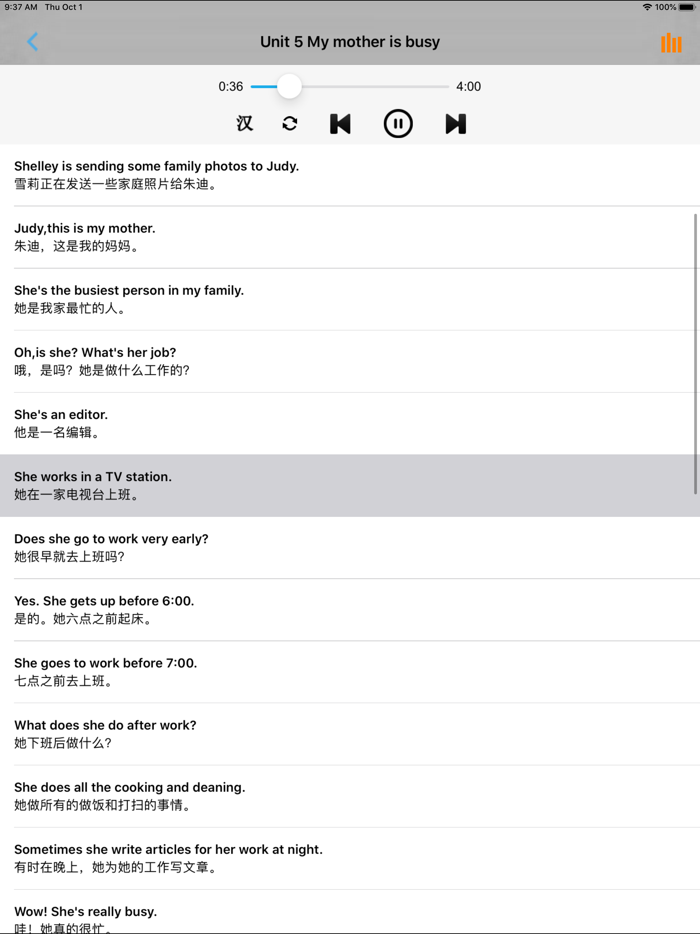 辽师大版快乐英语六年级上下册