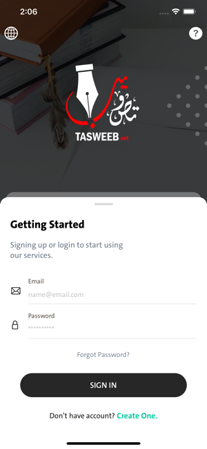 Tasweeb(圖2)-速報App