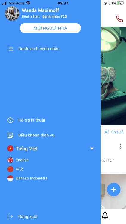 Memvisit screenshot-4