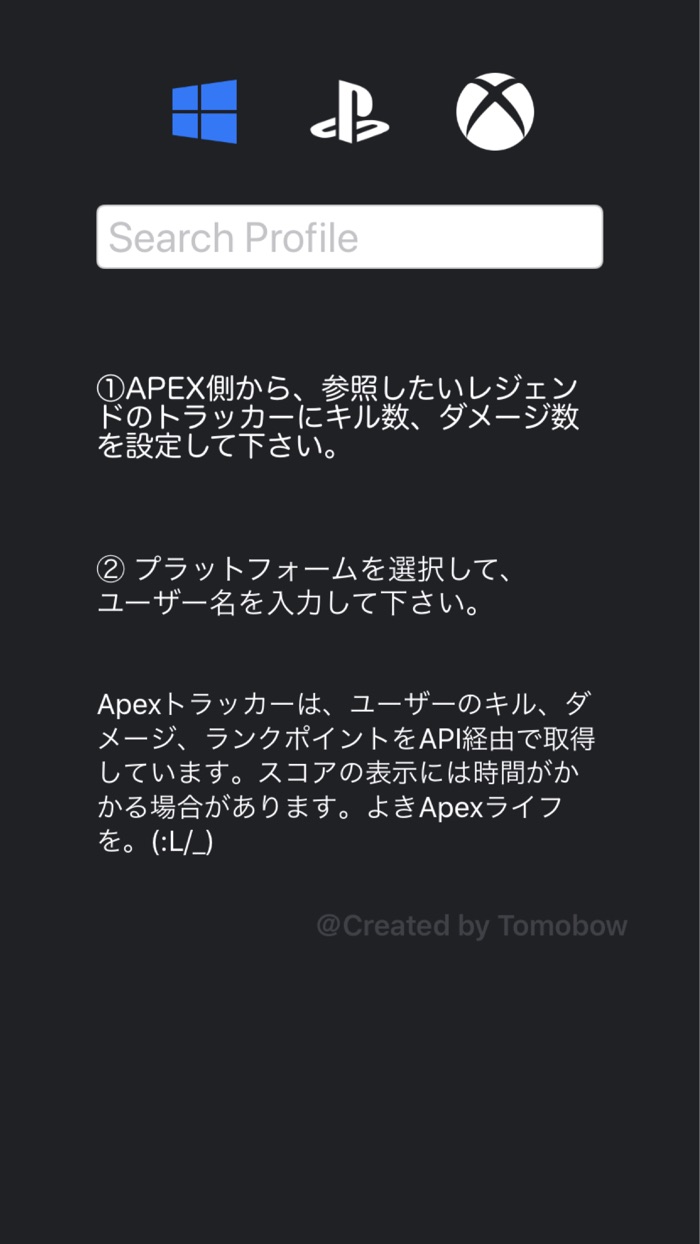 Scores for ApexLegends