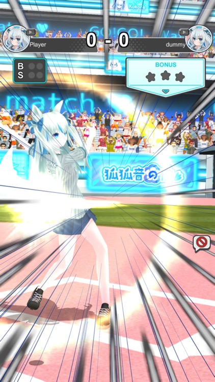 Vチューバーベースボール : Vtuber Baseball screenshot-4