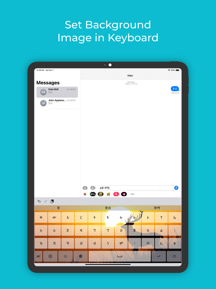 Amharic Keyobard  Translator
