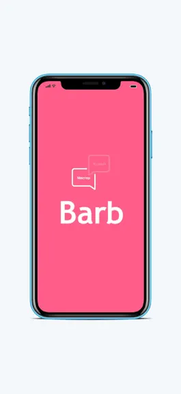 Game screenshot Barb mod apk