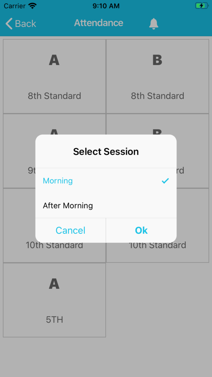 Sri Venkatramana pu college