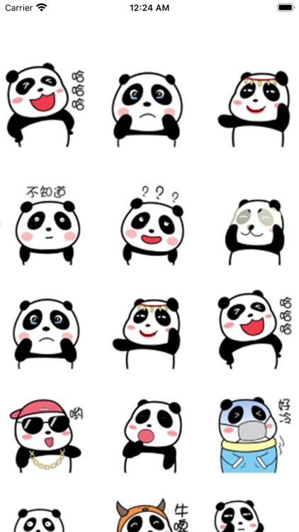 差不多熊猫