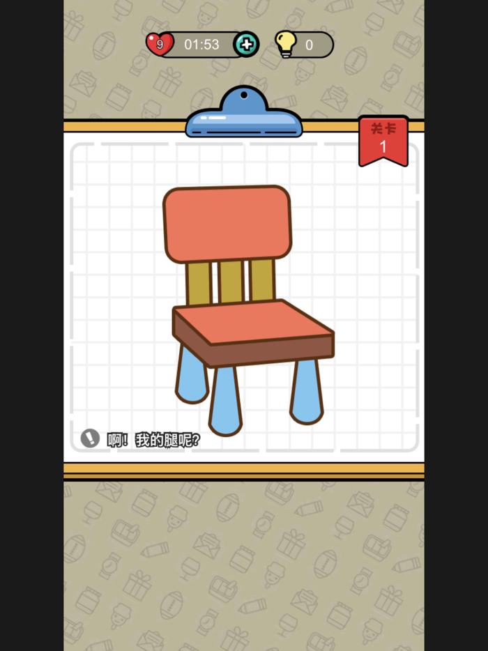 画画我最行-画画使我快乐