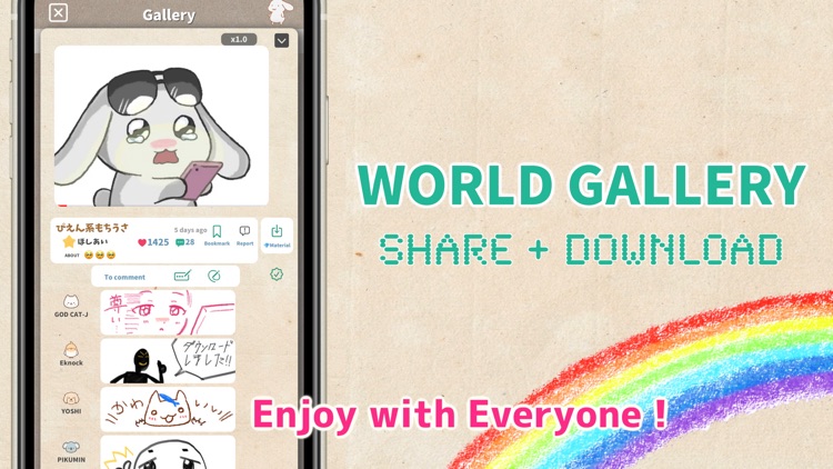 FlipStudio: Draw & Animate App