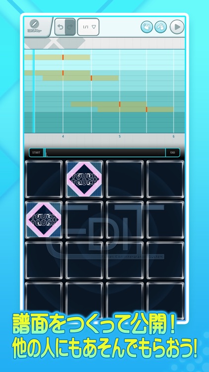 jubeat（ユビート） screenshot-3