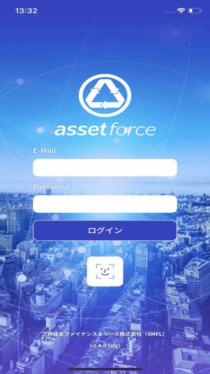 assetforce