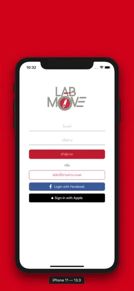 Game screenshot Labmove mod apk