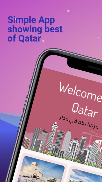 Qatar Guide