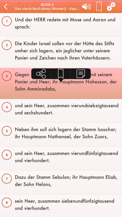 German Bible Audio Pro Luther screenshot-3