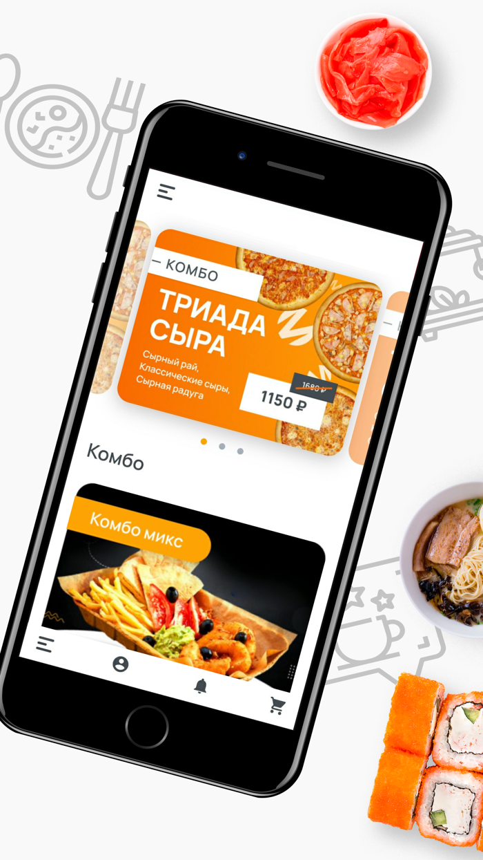 Чайхана Халаль