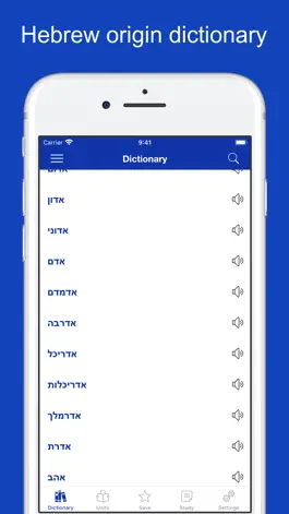 Game screenshot Hebrew Origin Dictionary mod apk