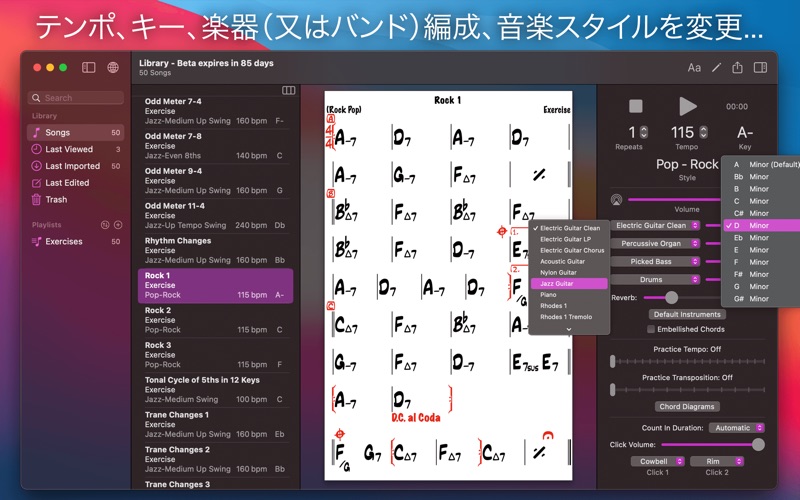iReal Pro screenshot1