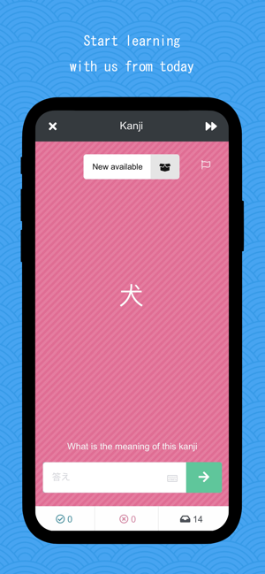 Kanji Lessons(圖4)-速報App