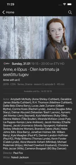 Game screenshot Apollo TV apk