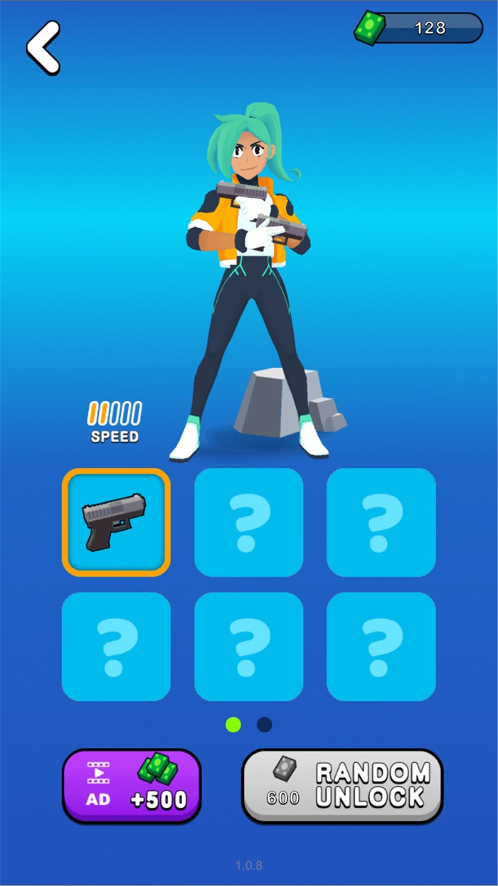 突突冲锋队-原力大师