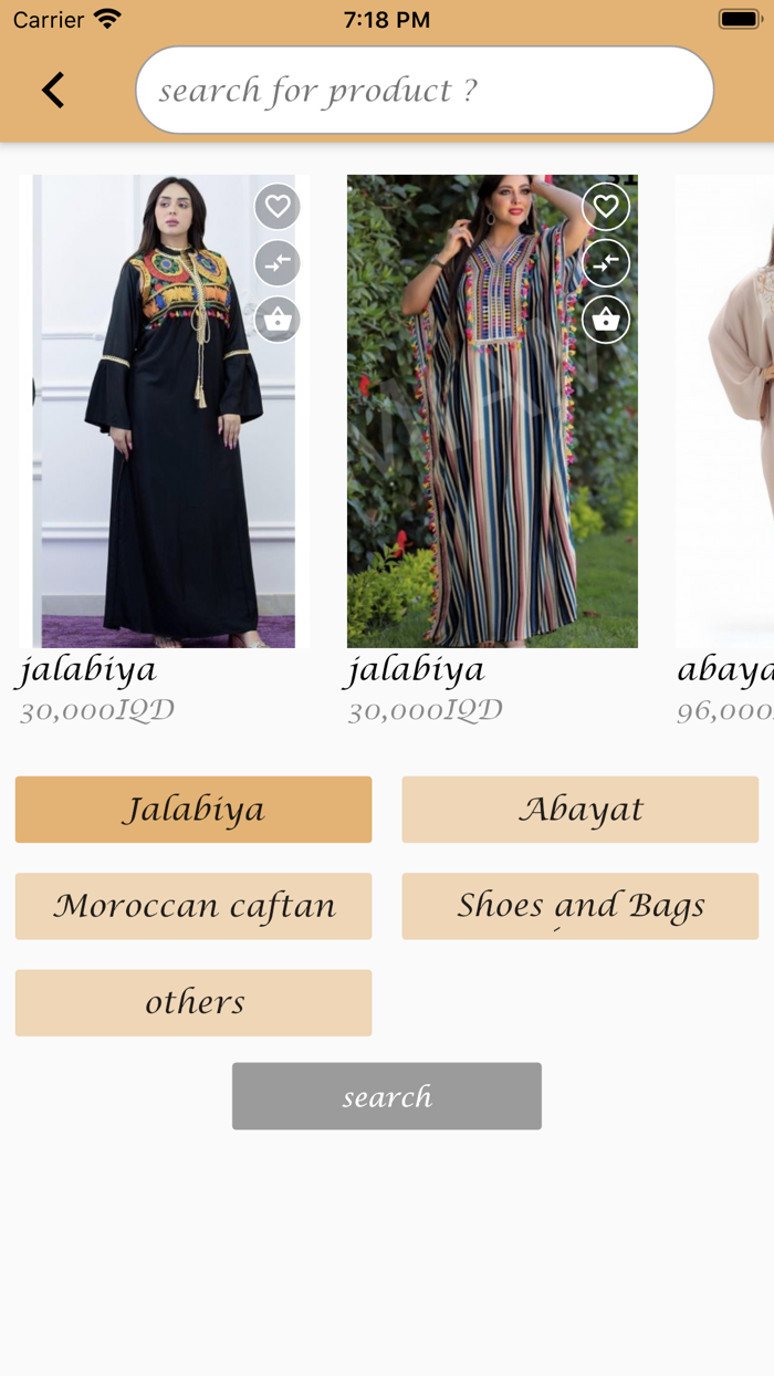 ملكة الخليج