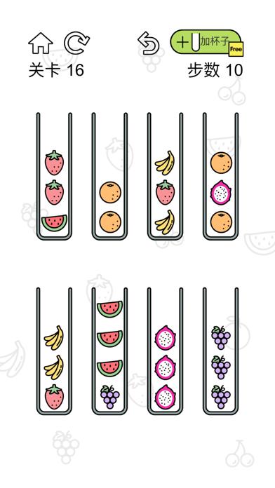 水果排序拼图