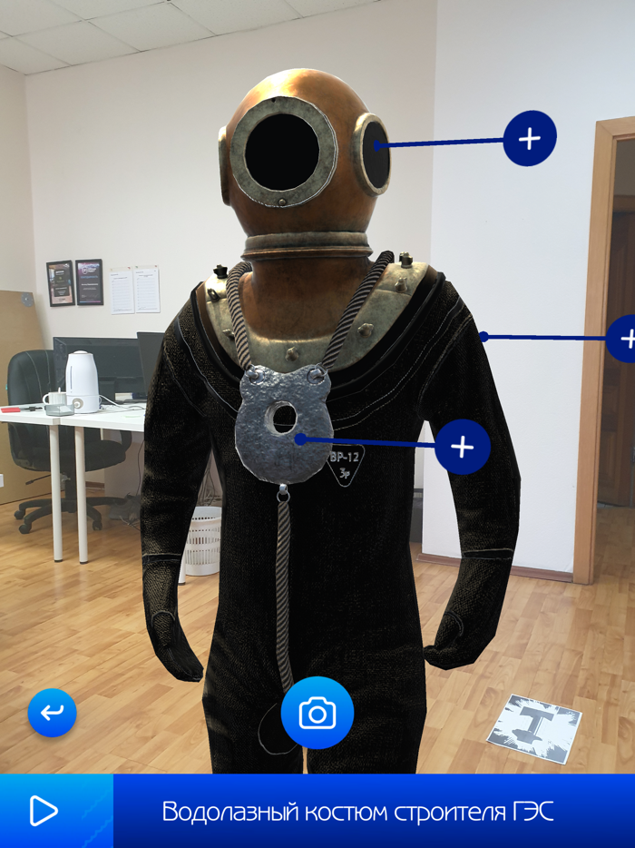 Живая история