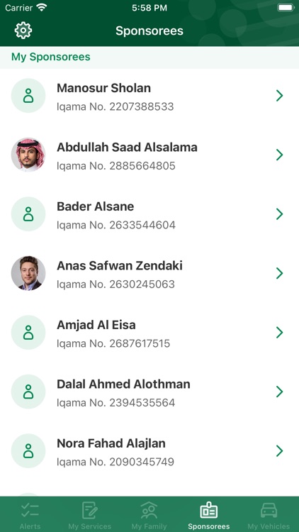ABSHER individuals screenshot-4