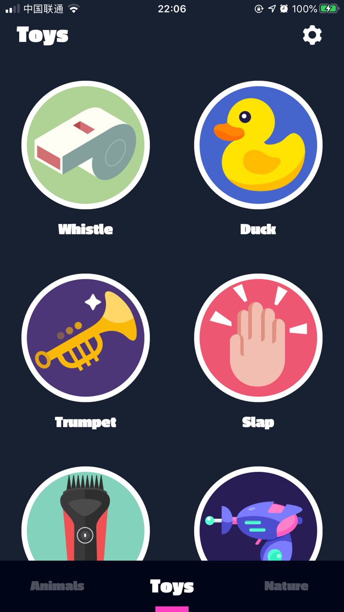 动物叫声音效大全 - 声音恶作剧