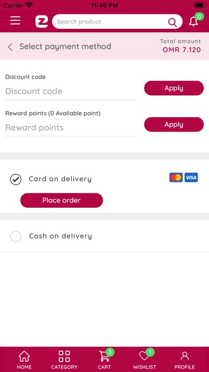 eZway Online screenshot-7