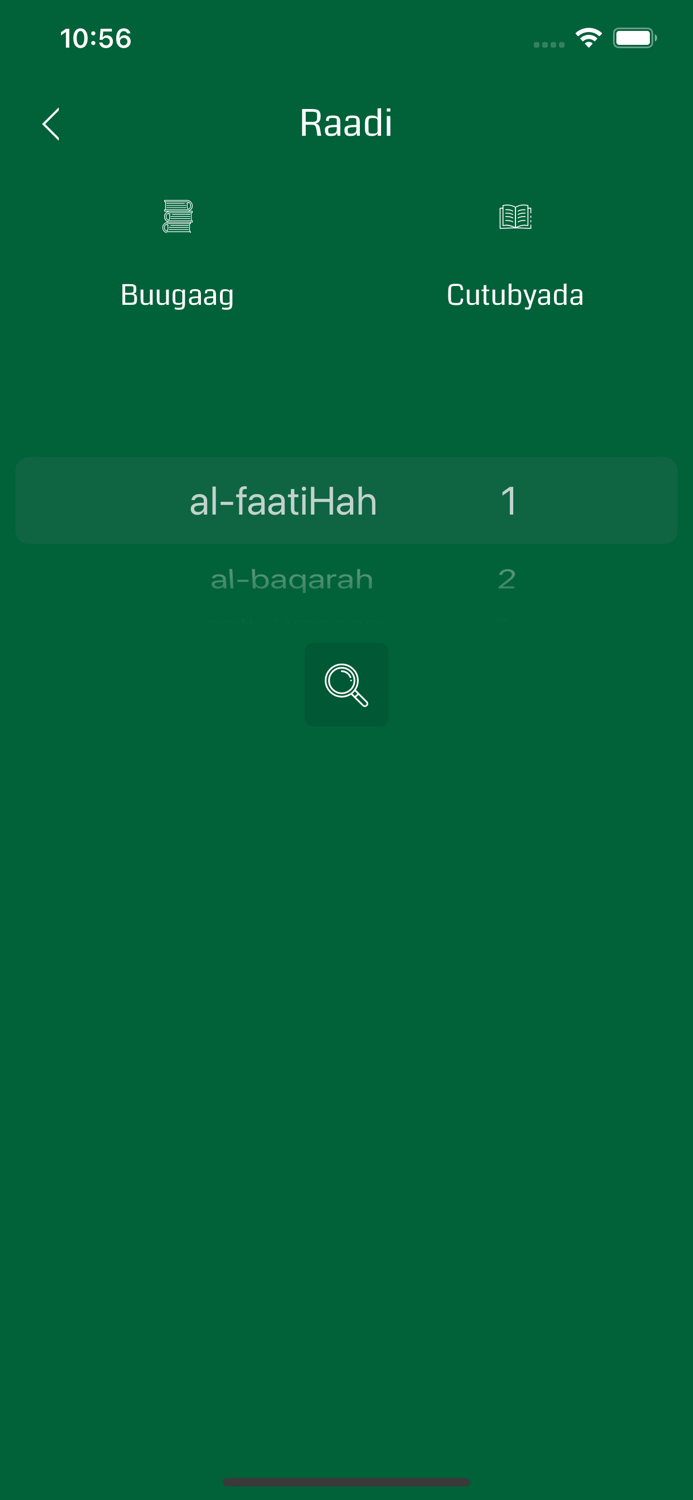 Somali Quran - Offline