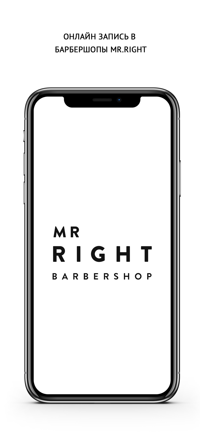 Mr. Right barbershop