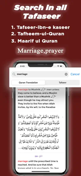 Game screenshot Quran English Tafaseer apk