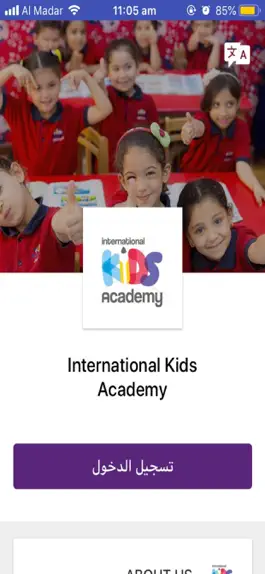 Game screenshot Kids Academy Tripoli mod apk