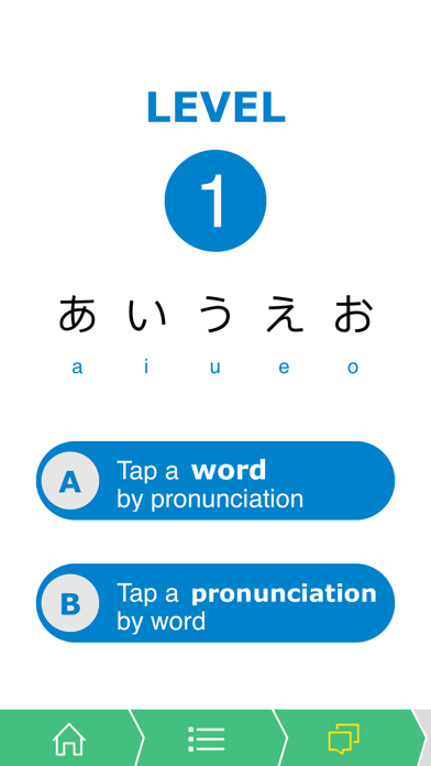 How to cancel & delete Kana Quiz - Japanese Alphabet Flashcards from iphone & ipad 4