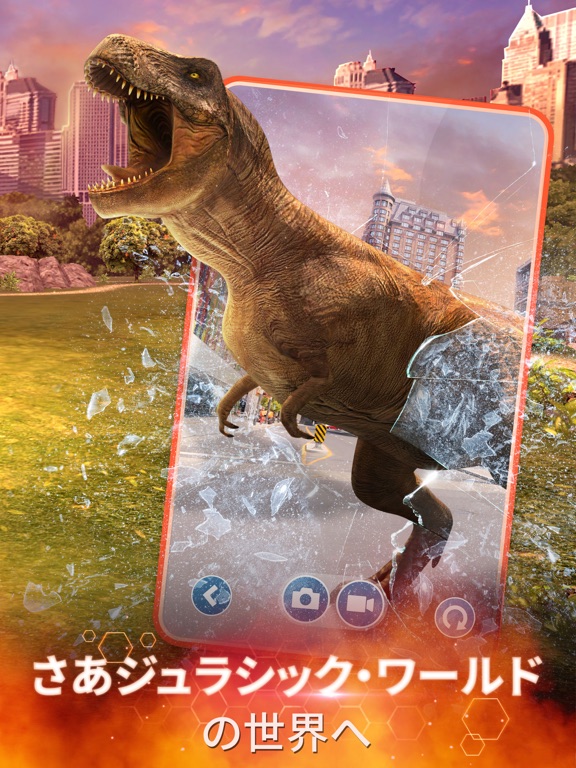 Jurassic World アライブ By Ludia Ios Japan Searchman App Data Information