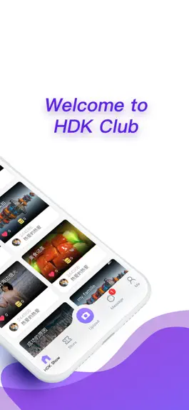 Game screenshot HDK Club hack