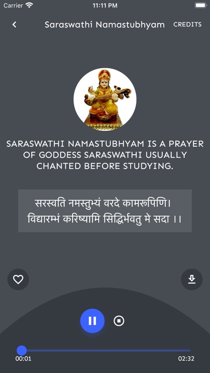 Shloka A Day screenshot-3
