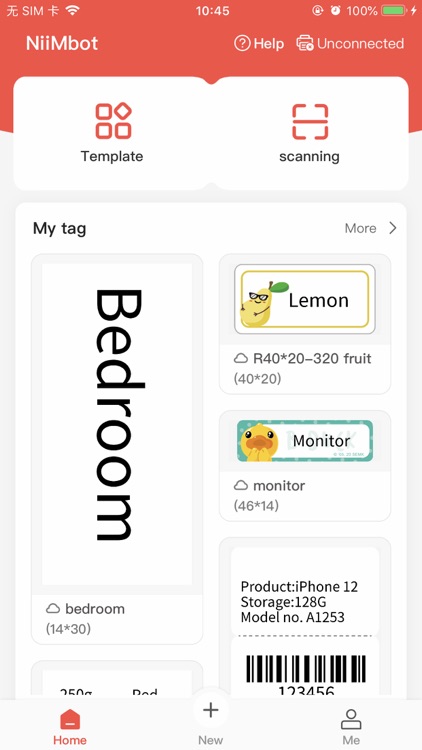 NiiMbot