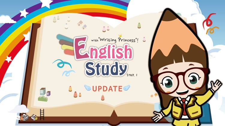 English Study Step I