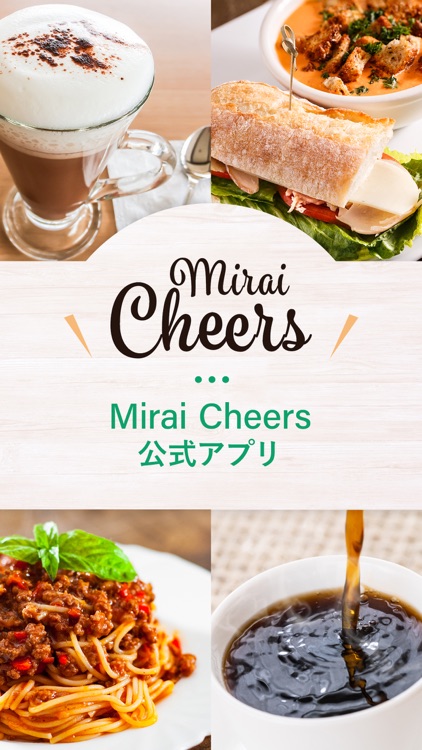 Mirai Cheers -関西みらい銀行-