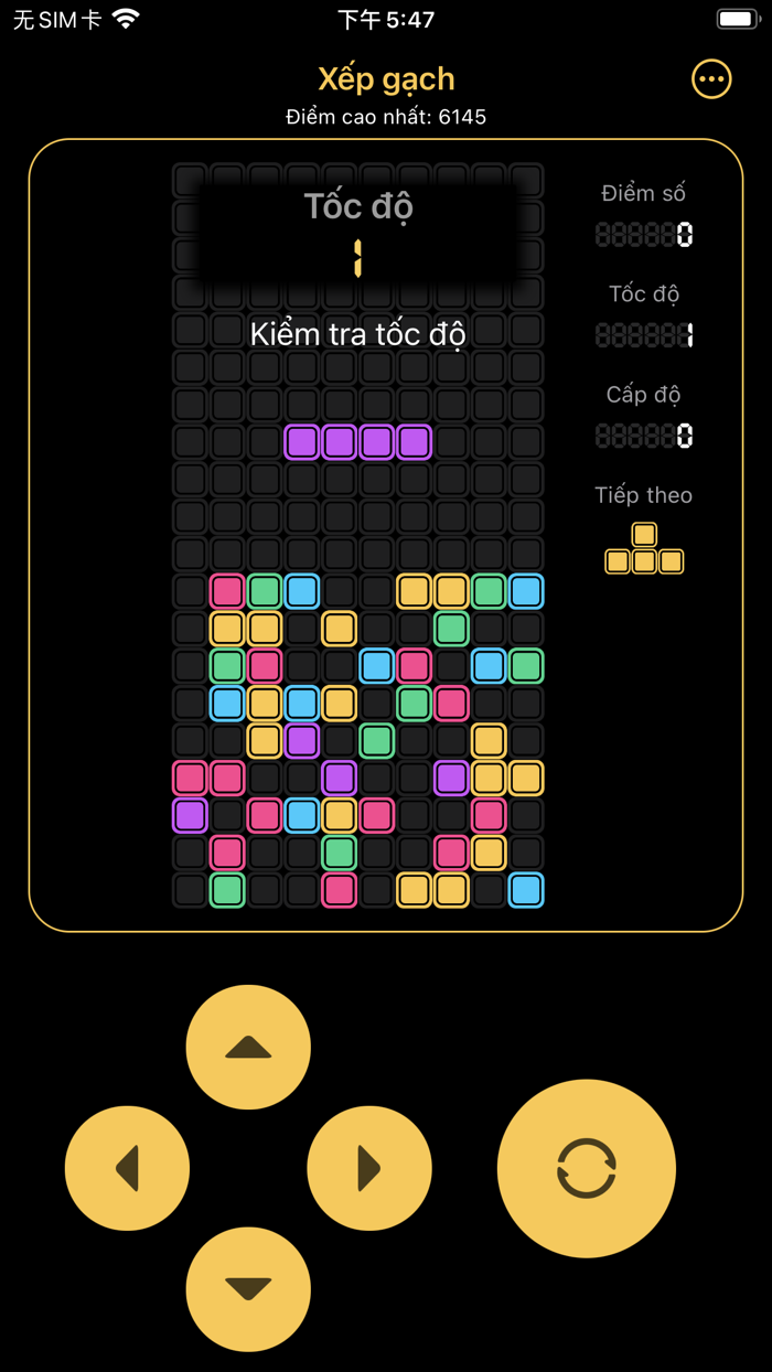 Xếp gạch - Không quảng cáo