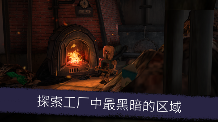 Ice Scream Friends 麦克的冒险