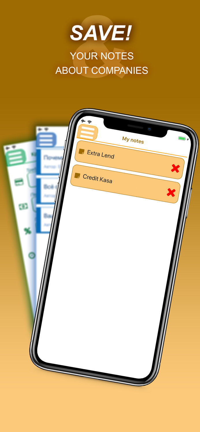 Loan, cash, borrow - assistant