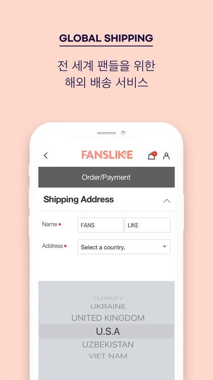 FANSLIKE | 팬즈라이크 screenshot-4