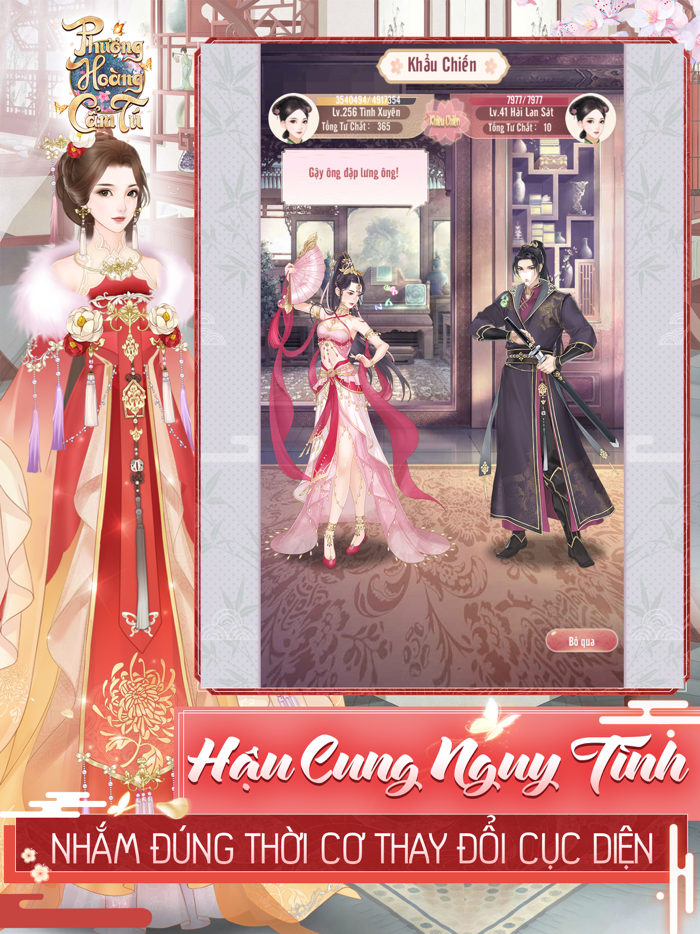 Phượng Hoàng Cẩm Tú